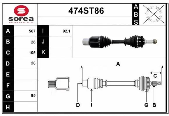 Arbre de transmission STARTCAR 474ST86
