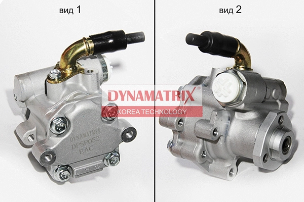 Pompe hydraulique, direction DYNAMATRIX DPSP052