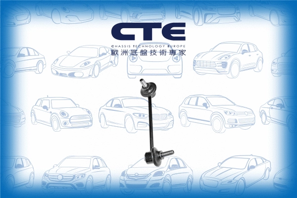 Entretoise/tige, stabilisateur CTE CSL03034L