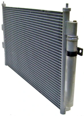 Condenseur, climatisation MAHLE AC 835 000S