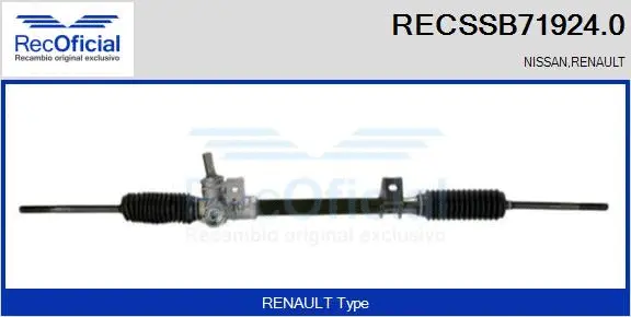 Crémaillère de direction RECOFICIAL RECSSB71924.0