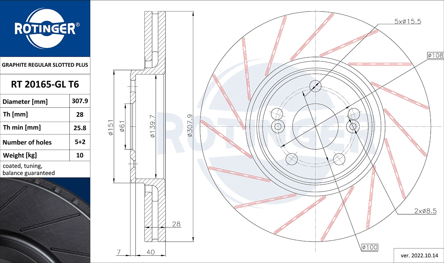 Disque de frein ROTINGER RT 20165-GL T6