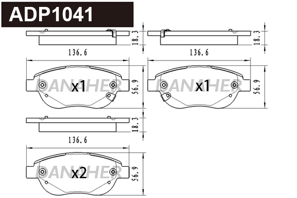 Kit de plaquettes de frein, frein à disque DANAHER ADP1041