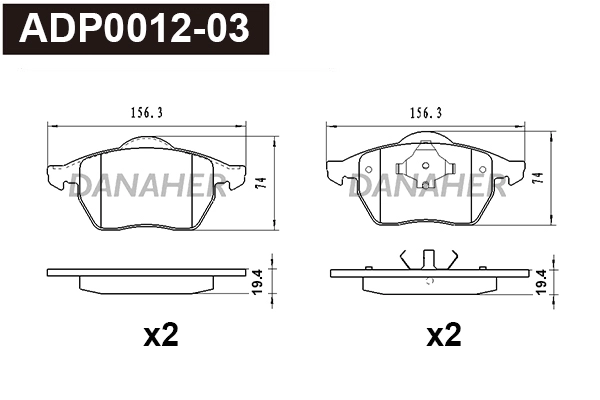Kit de plaquettes de frein, frein à disque DANAHER ADP0012-03