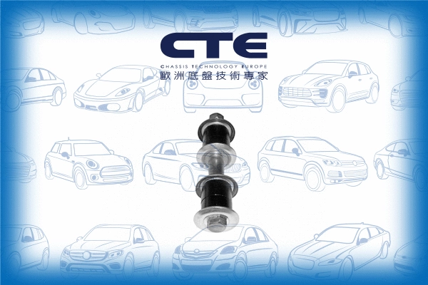 Entretoise/tige, stabilisateur CTE CSL06036