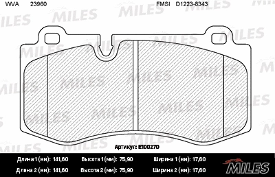 Kit de plaquettes de frein, frein à disque MILES E100270