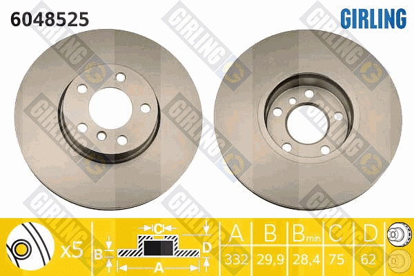 Disque de frein GIRLING 6048525