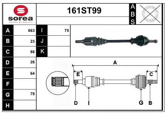 Arbre de transmission STARTCAR 161ST99