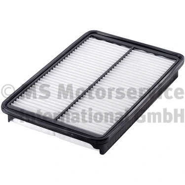 Filtre à air KOLBENSCHMIDT 50014743