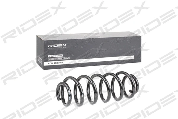 Ressort de suspension RIDEX 188C0424