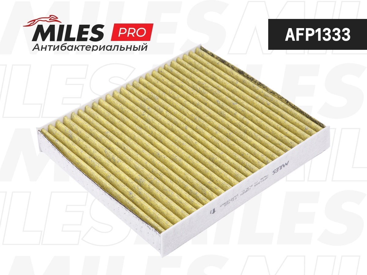 Filtre, air de l'habitacle MILES AFP1333