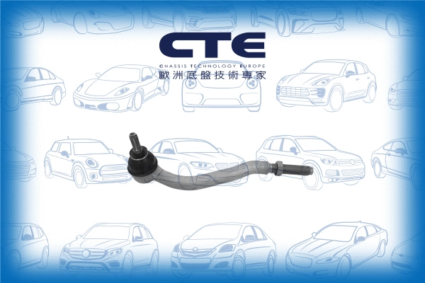 Rotule de barre de connexion CTE CTE16001L