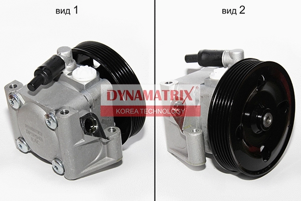 Pompe hydraulique, direction DYNAMATRIX DPSP043