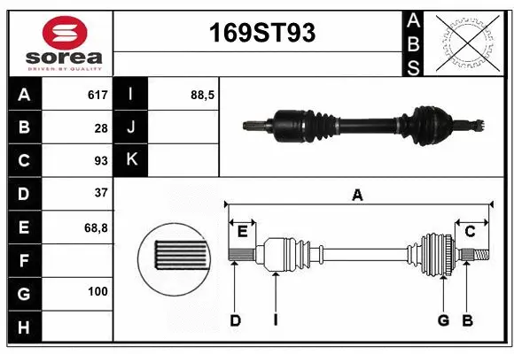 Arbre de transmission STARTCAR 169ST93