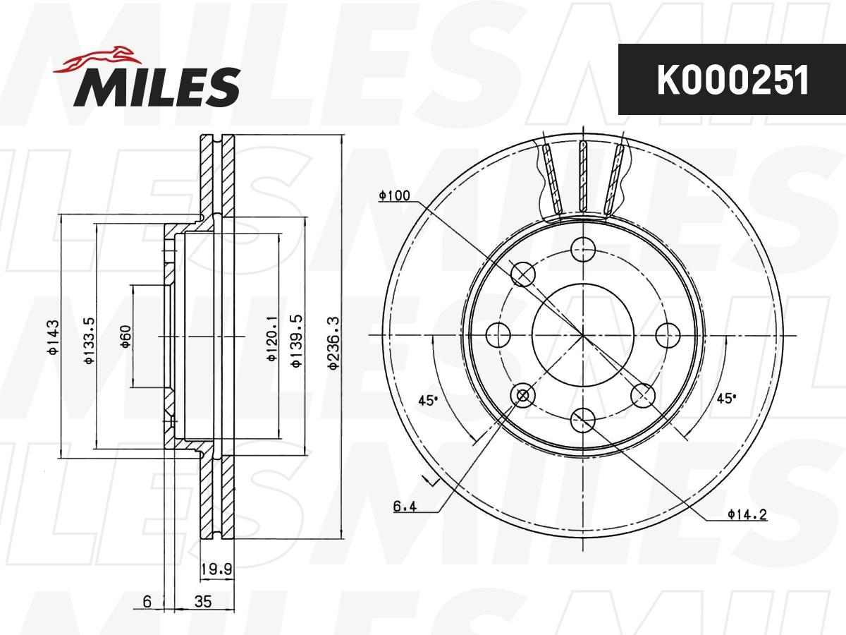 Disque de frein MILES K000251