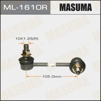Entretoise/tige, stabilisateur MASUMA ML-1610R