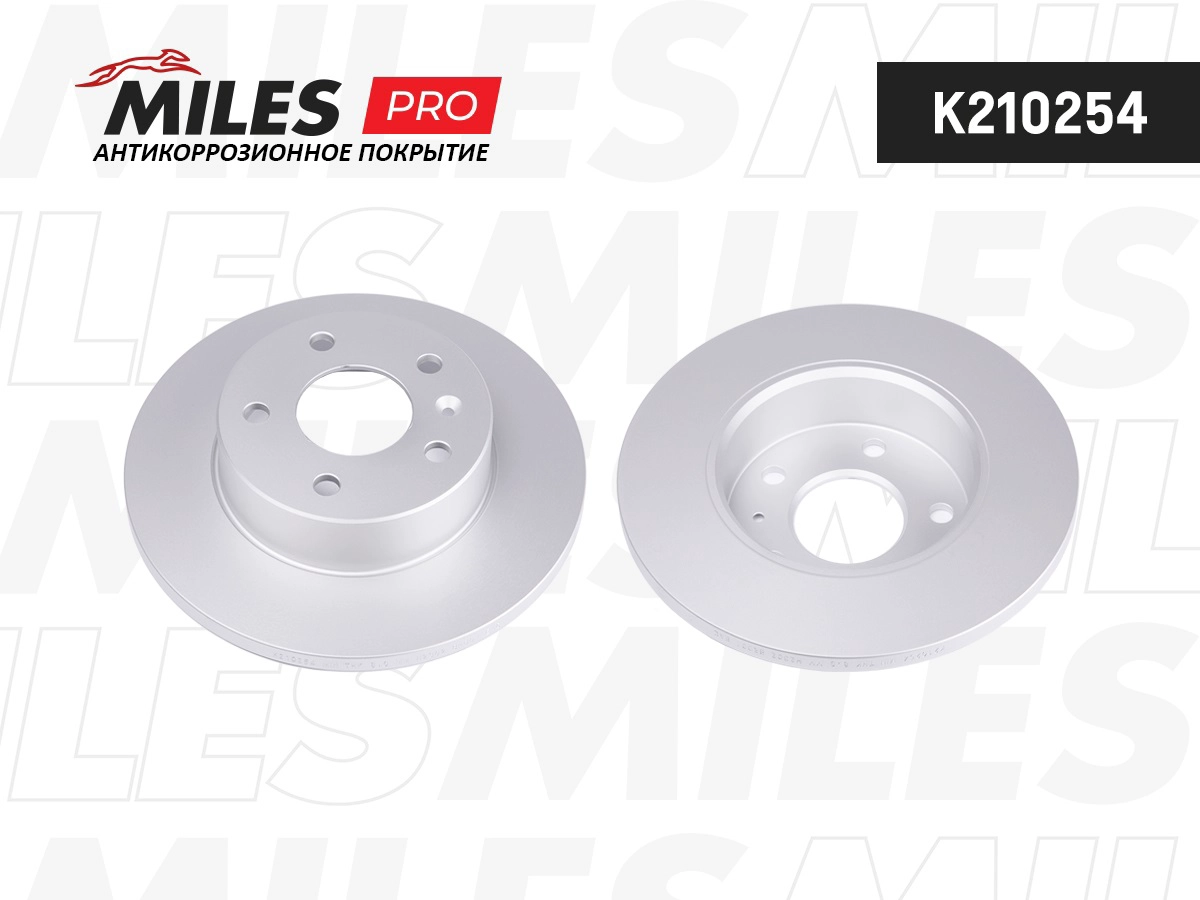 Disque de frein MILES K210254