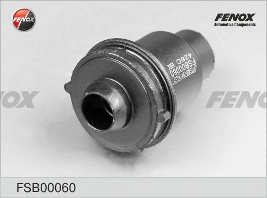 Suspension, bras de liaison FENOX FSB00060