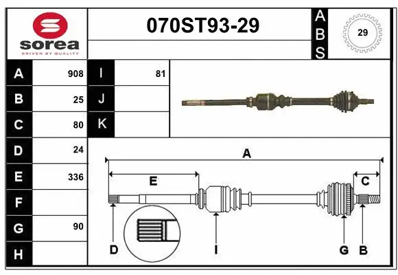 Arbre de transmission STARTCAR 070ST93-29