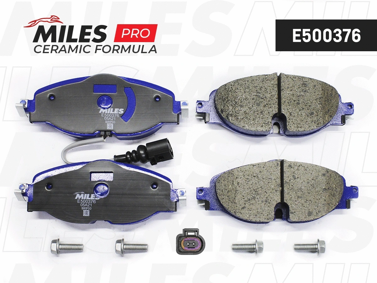 Kit de plaquettes de frein, frein à disque MILES E500376
