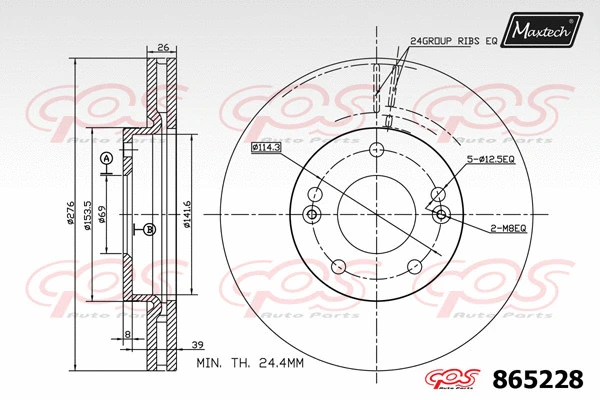 Disque de frein MAXTECH 865228