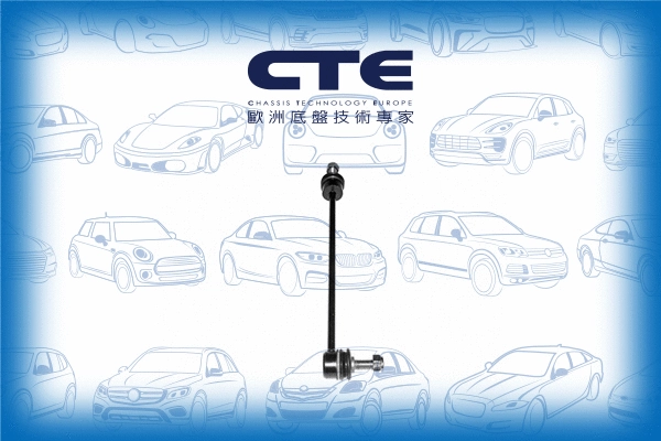 Entretoise/tige, stabilisateur CTE CSL25002