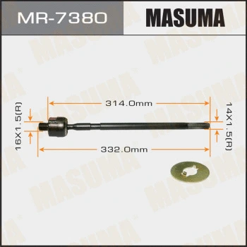 Rotule de direction intérieure, barre de connexion MASUMA MR-7380