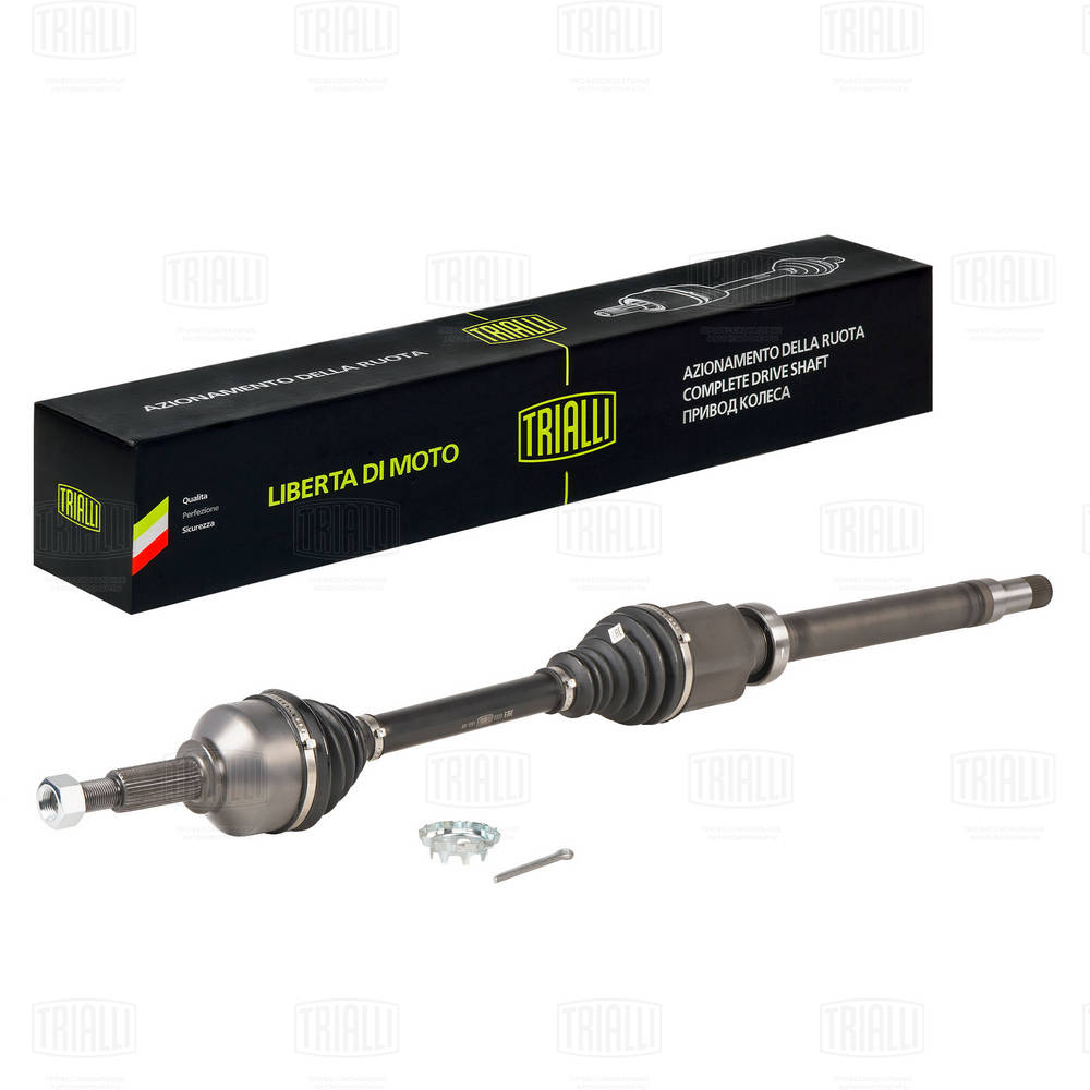 Arbre de transmission TRIALLI AR 1051