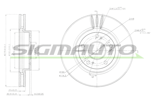Disque de frein SIGMAUTO DBB557V