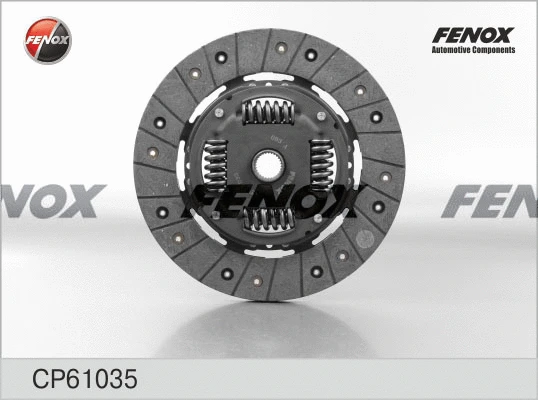 Disque d'embrayage FENOX CP61035