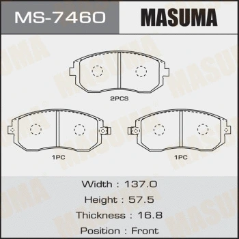 Jeu de mâchoires de frein MASUMA MS-7460