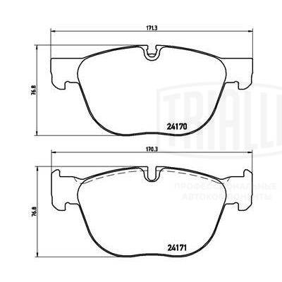 Kit de plaquettes de frein, frein à disque TRIALLI PF 4180