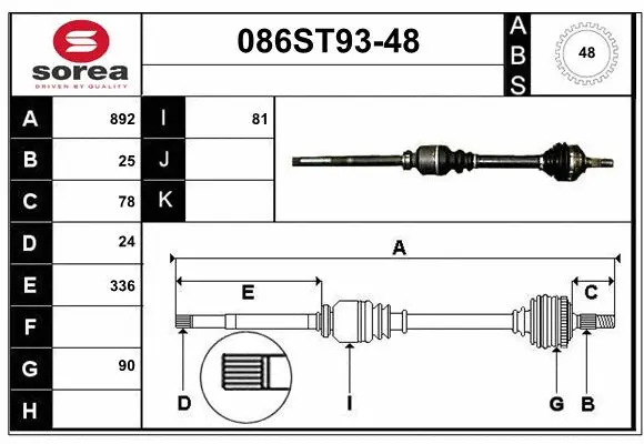 Arbre de transmission STARTCAR 086ST93-48
