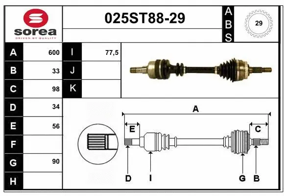Arbre de transmission STARTCAR 025ST88-29
