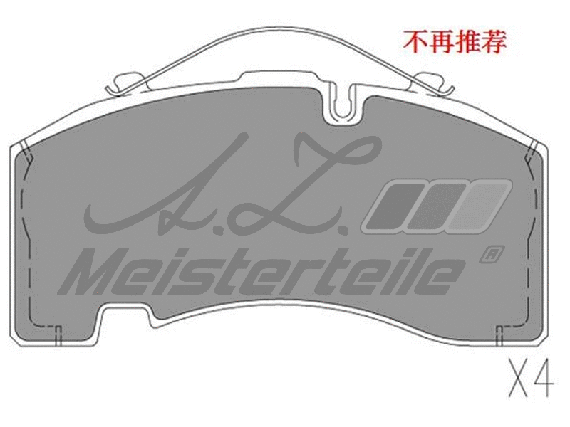 Kit de plaquettes de frein, frein à disque A.Z. Meisterteile AZMT-44-022-2366