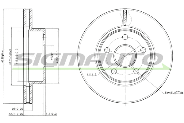 Disque de frein SIGMAUTO DBB471V