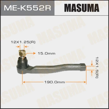 Rotule de barre de connexion MASUMA ME-K552R