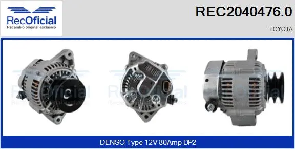 Alternateur RECOFICIAL REC2040476.0