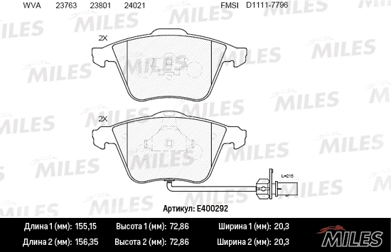 Kit de plaquettes de frein, frein à disque MILES E400292