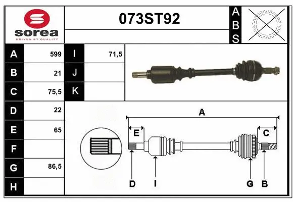 Arbre de transmission STARTCAR 073ST92