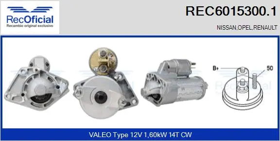 Démarreur RECOFICIAL REC6015300.1