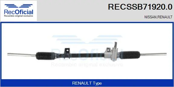 Crémaillère de direction RECOFICIAL RECSSB71920.0