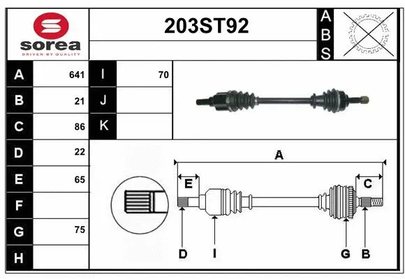 Arbre de transmission STARTCAR 203ST92
