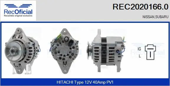 Alternateur RECOFICIAL REC2020166.0