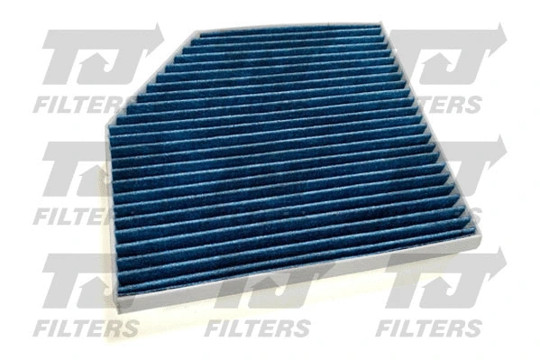 Filtre, air de l'habitacle QUINTON HAZELL QFC0500AB