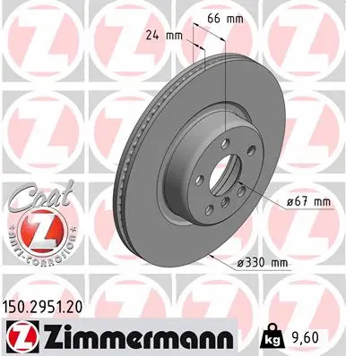 Disque de frein ZIMMERMANN 150.2951.20
