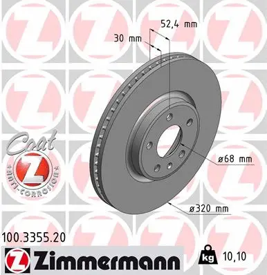 Disque de frein ZIMMERMANN 100.3355.20