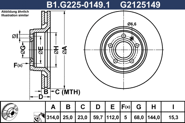 Disque de frein GALFER B1.G225-0149.1