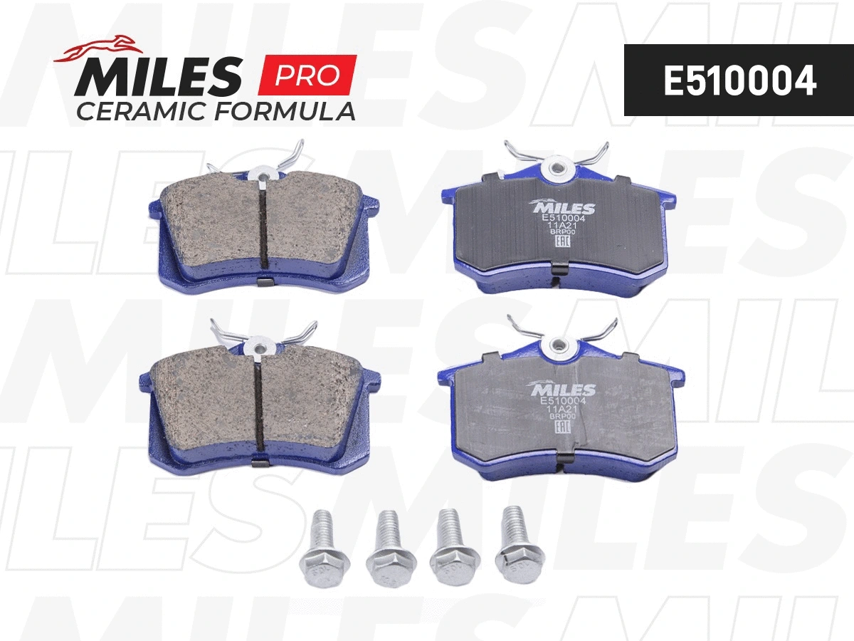 Kit de plaquettes de frein, frein à disque MILES E510004