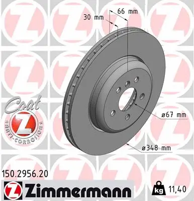 Disque de frein ZIMMERMANN 150.2956.20